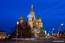 089-2019-Moskau-Basillius Kathedrale